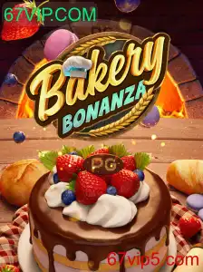BakeryBonanza: Uma Viagem Doce ao Mundo da Panificação Virtual