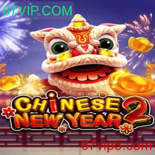 CHINESENEWYEAR2: Uma Imersão Nas Festividades Culturais Com Inovação e Entretenimento