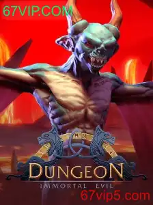 Explorando o Mundo de Dungeon e o Impacto de 67VIP.COM