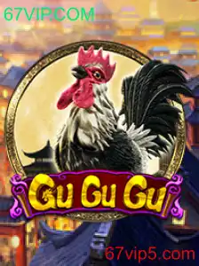 Explorando o Mundo do Jogo GuGuGu e a Chave 67VIP.COM