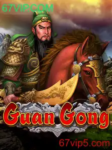 Descubra GuanGong e suas Regras Inovadoras