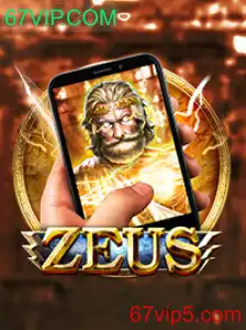 Descubra o Fascinante Mundo de ZeusM: O Jogo de Estratégia que Conquista Jogadores